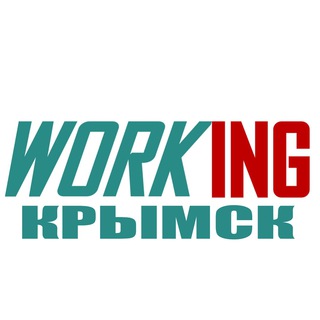 Логотип @vakansii_krymske_kubani_rf - КРЫМСК Работа