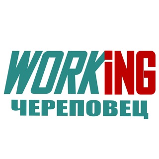 Логотип @vakansii_podrabotka_cherepovtse - ЧЕРЕПОВЕЦ Работа