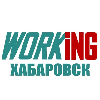 Логотип @vakansii_podrabotka_khabarovsk - ХАБАРОВСК Работа