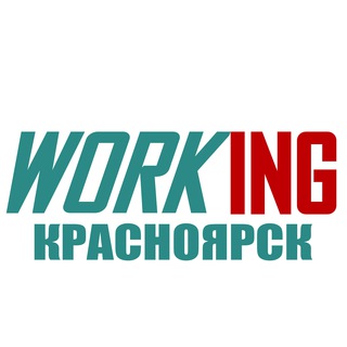 Логотип @vakansii_podrabotka_krasnoyarske - КРАСНОЯРСК Работа