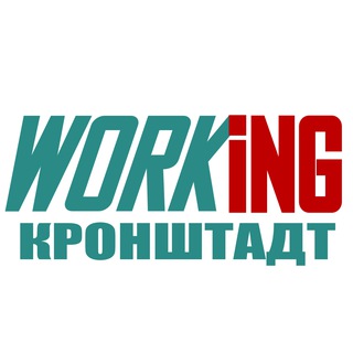 Логотип @vakansii_podrabotka_kronshtadte - КРОНШТАДТ Работа