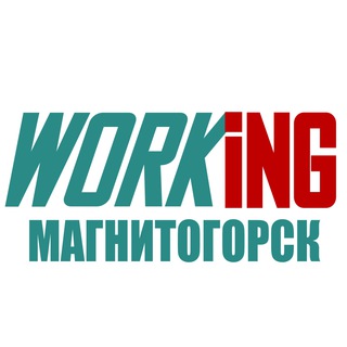 Логотип @vakansii_podrabotka_magnitogorsk - МАГНИТОГОРСК Работа
