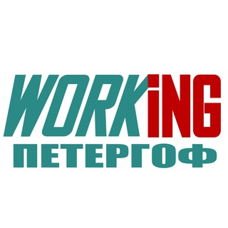 Логотип @vakansii_podrabotka_petergofe_rf - ПЕТЕРГОФ Работа