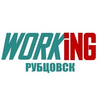 Логотип @vakansii_podrabotka_rubtsovske - РУБЦОВСК Работа