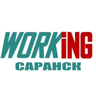 Логотип @vakansii_podrabotka_saranske_rf - САРАНСК Работас