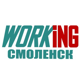 Логотип @vakansii_podrabotka_smolenske - СМОЛЕНСК Работа