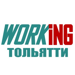 Логотип @vakansii_podrabotka_tolyatti - ТОЛЬЯТТИ Работа