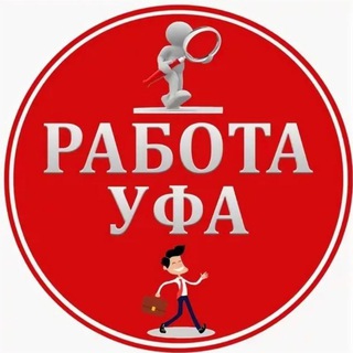 Логотип @vakansii_ufa102 - Вакансии УФА