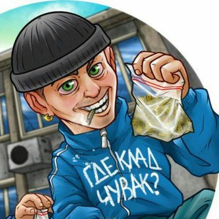 Логотип @vakansii_v_rossii - РАБОТА ДЛЯ ВСЕХ
