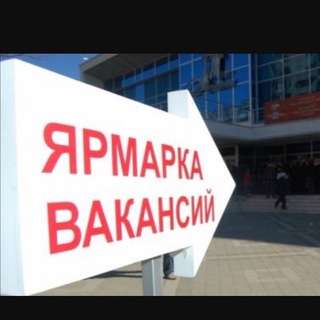 Логотип @vakansiimechty - Вакансии в Габо Лобня Мечта / ищу работу