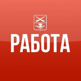 Логотип @vakansiizo - Работа Запорожская область