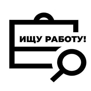 Логотип @vakant28 - Вакансии Работа Амурская область