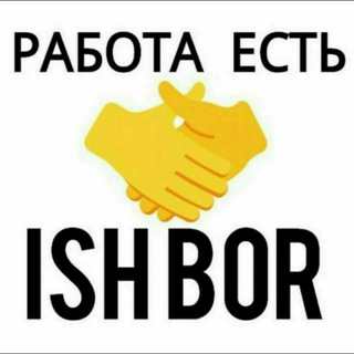 Логотип @vakantsiyauzb_uz - Bo'sh ish o'rinlari