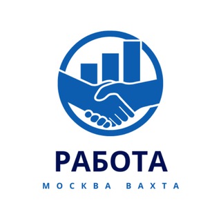 Логотип @vakhta_moskvas - РАБОТА ВАХТОЙ | МОСКВА