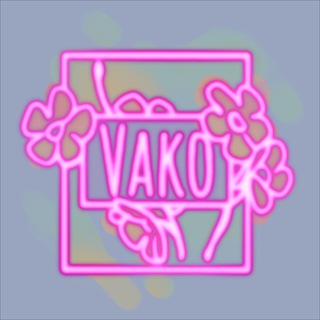 Логотип @vako_pashet - vako | кирибан на 2000 💜