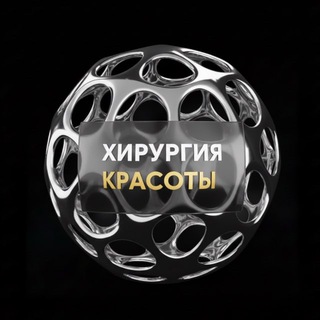 Логотип @vakorinadr - Екатерина Вакорина / Пластический хирург
