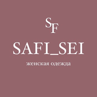 Логотип @valacchikorea - женская одежда Дербент Safi_sei