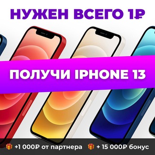 Логотип @valberes1 - Валберес