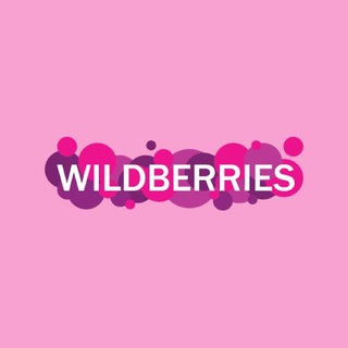 Логотип @valberish - НАХОДКИ WILDBERRIES ВАЛБЕРИС