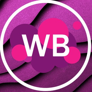 Логотип @valberissv2024 - ВБ Валберис Wildberries Скидки товары