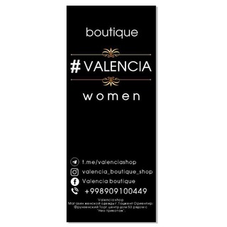 Логотип @valenciashop - Valencia shop