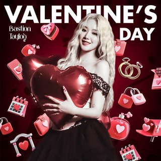 Логотип @valentday - valentine's day.