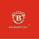 VALENTEX ТКАНИ, ФУРНИТУРА