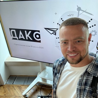 Логотип @valentin_shpak - Шпак Валентин — ЯРД и не один!