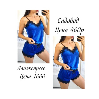 Логотип @valeoshopszakyp - Совместная закупка🛍 Оренбург💫