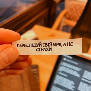 Логотип @valeri_lubaha - Таємна кімната