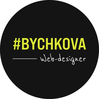 Логотип @valeria_bychkova - Valeria_Bychkova🪄