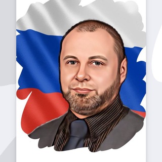 Логотип @valerii_demin77 - Валерий Дёмин