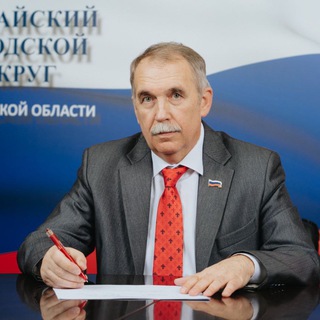 Логотип @valeriy_nagulin - Нагулин Валерий Александрович