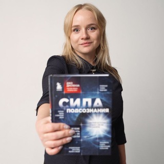 Логотип @valeriya_glazami_dushi - ГЛАЗАМИ ДУШИ ВАЛЕРИИ