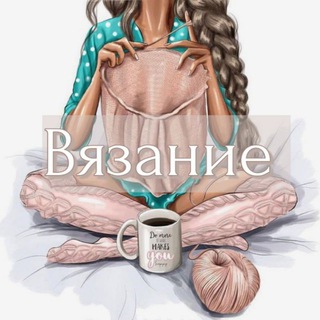 Логотип @valeriya_zorina - Вязание с Валерией Зориной