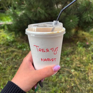 Логотип @valerjah_vlog - Капучино на обычном☕️