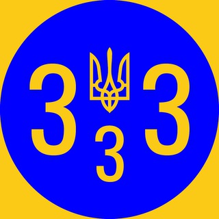 Логотип @valeryzaluzhny - 🇺🇦 Запоріжжя за Залужного 🇺🇦