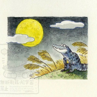 Логотип @valhallian_meme - Мемы старого авокадо