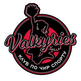 Логотип @valkyries_vologda - VALKYRIES CHEER SPORT VOLOGDA