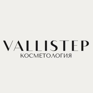 Логотип @vallistep_cosmetology76 - VALLISTEP | КОСМЕТОЛОГИЯ ЯРОСЛАВЛЬ