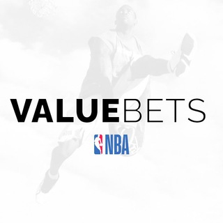 Логотип @valuebetsru - VALUEBETS | Валуйные ставки НБА