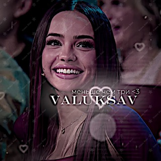 Логотип @valuksav - ресурсы от лаймика 🫶