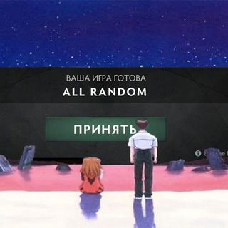 Логотип @valvemoment - VALVE TIME | DOTA 2