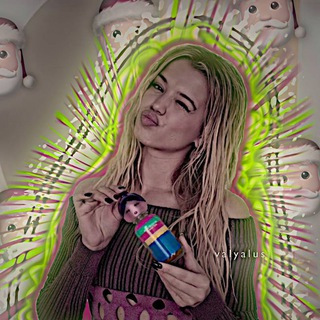 Логотип @valyalus - 𓆩𝒗𝒂𝒍𝒚𝒂𝒍𝒖𝒔𓆪