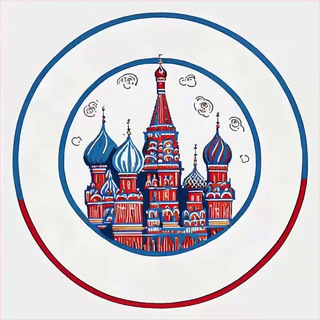 Логотип @vamosarusia - VAMOS A RUSIA🇷🇺 🏃🏻‍♂️