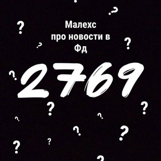 Логотип @vampirdh - новости фд✨