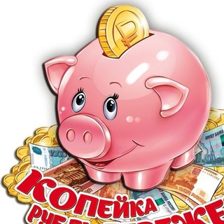 Логотип @vampolojeno - Вам положено! - Льготы, пособия, выплаты