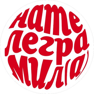 Логотип @vamvtg - нателеграмил(а)