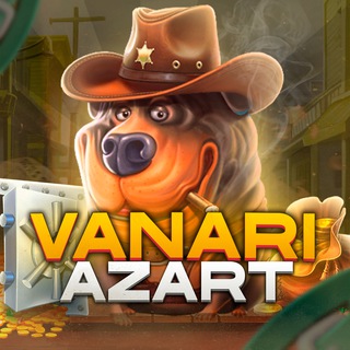 Логотип @vanari_azart - Ванари
