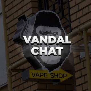 Логотип @vandal_vape_chat - Vandal Vape - Вейп Шоп #1🇺🇦 Chat